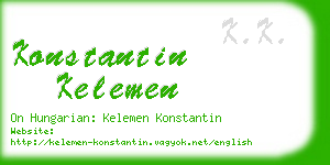 konstantin kelemen business card